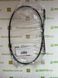 Трос сцепления 4Ride HONDA CBR 600 1999-2007 (22870-MBW-000)