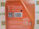 Моторна олива 4Т Repsol RP SMARTER SPORT 4T 10W-40, 4л (RPP2065MGB)