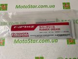 Високотемпературне&nbsp;Мастило&nbsp;Toyota Rubber Grease&nbsp;08887-01206 (Японія) 1шт 100г, 100 г