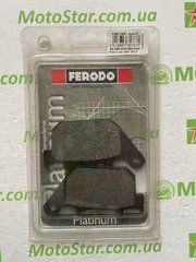 Тормозные колодки FE FDB2180P
