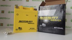 Аккумулятор MOTOBATT MTX5AL GEL 12V 5Аh 119.5X60X131, -/+, 85 А, вес 2,1кг (YB5L-B,12N5-3B)
