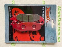 GEON Scrambler 250; CBR 125 R8/CBR 150 R/FS 125 Sonic/CBF 125/CBR 125; LIFAN-Smart 50/125 - - Гальмівні колодки