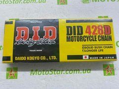 Ланцюг приводний DID 428D120 Did (Японія)