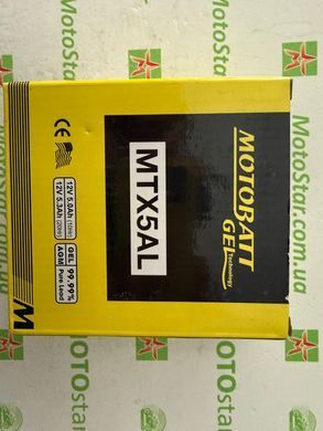 Акумулятор MOTOBATT MTX5AL GEL 12V 5Аh 119.5X60X131, -/+, 85 А, вес 2,1кг (YB5L-B,12N5-3B)
