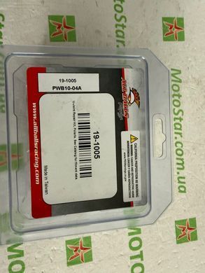 ALLBALLS 19-1005 - Крестовины POLARIS ATP, BIG BOSS, HAWKEYE, MAGNUM, RANGER, RZR, SCRAMBLER, SPORTSMAN, XPEDITION, XPLORER, ACE 250-1000 1995-2017