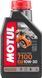 Масло Motul 7100 4T SAE 10W30, 1 литр, (845411, 104089)