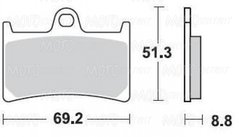 Тормозные колодки BR 786SM1