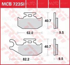 Тормозные колодки LUCAS MCB723SI