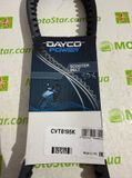 Ремень вариатора усиленный DAYCO 8195K