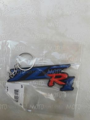 Брелок для ключей резиновый Yamaha YZF R1 B-413