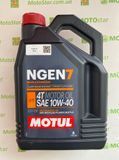 Олива моторна NGEN 7 SAE 10W40 4T (4L) 839641/111836 (7100), 4 літра