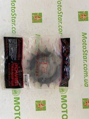 JTF513,15RB Звезда передняя