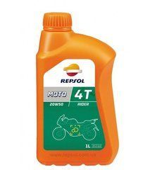 Масло моторное 4Т Repsol MOTO RIDER 4T 20W50, 1л (RP165Q51)