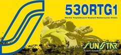 Ланцюг приводний SS 530RTG1-122G