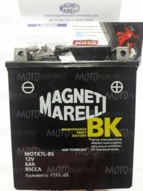 MOTX7L-BS - MAGNETI MARELLI аккумулятор 6 ah