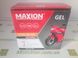 YTX5L-BS MAXION GEL,, гелевий акумулятор 12V, 5Ah, 113x70x107 мм, -/+
