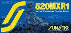 Приводная цепь SS 520MXR1-116G