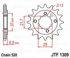 JT JTF1309.15 - Звезда передняя