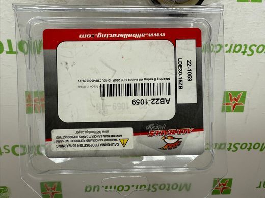 ALLBALLS 22-1059 - Комплект підшипників рульової колонки Honda CRF250R 10-13, CRF450R 09-12