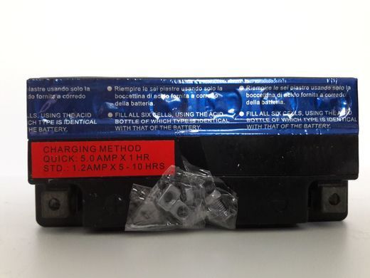 MOT12B-BS (YT12B-BS) MAGNETI MARELLI 11AH / 180A 12V L + Акумуляторна батарея