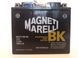 MOT12B-BS (YT12B-BS) MAGNETI MARELLI 11AH / 180A 12V L + Акумуляторна батарея