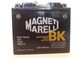 MOT12B-BS (YT12B-BS) Magneti Marelli Аккумулятор, 11 Ah, 180A, (+/-), 151x70x130 мм