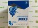 EXIDE EB5L-B / YB5L-B Мото аккумулятор 5 А/ч, 65 А, (-/+), 120х60х130 мм