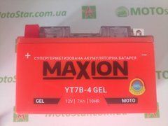 YT7B-4 (GEL) MAXION Акумулятор 12V, 7 А/ч, 110А, (+/-), 150x65x93 мм (YT7b-bs)