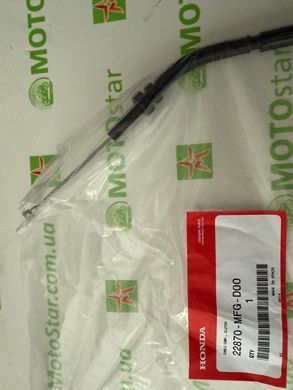 Трос зчеплення HONDA 22870-MFG-D00 CB600F Hornet 07-15 CB600 Hornet ABS 07-15