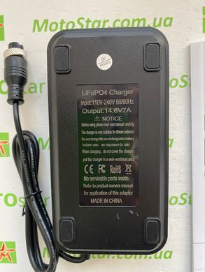 Аккумулятор FlyPower LiFePO4 12V/100AH, 1280W*h, 50А/100А (литий-железо-фосфатный аккумулятор для ИБП (UPS))