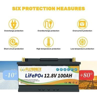 Аккумулятор FlyPower LiFePO4 12V/100AH, 1280W*h, 50А/100А (литий-железо-фосфатный аккумулятор для ИБП (UPS))