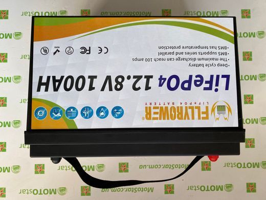 Аккумулятор FlyPower LiFePO4 12V/100AH, 1280W*h, 50А/100А (литий-железо-фосфатный аккумулятор для ИБП (UPS))