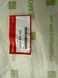 Трос зчеплення HONDA 22870-MFG-D00 CB600F Hornet 07-15 CB600 Hornet ABS 07-15