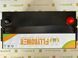 Аккумулятор FlyPower LiFePO4 12V/100AH, 1280W*h, 50А/100А (литий-железо-фосфатный аккумулятор для ИБП (UPS))