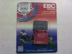 Тормозные колодки EBC FA137TT