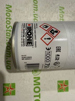 Масло для воздушного фильтра спрей IPONE AIR FILTER OIL SPRAY 750 ML