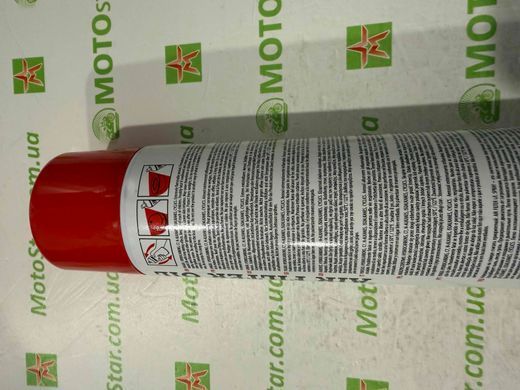 Масло для воздушного фильтра спрей IPONE AIR FILTER OIL SPRAY 750 ML