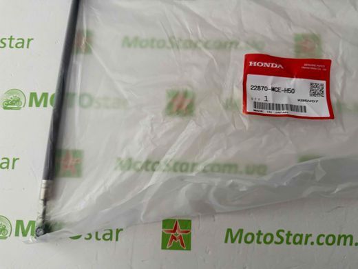 Трос зчеплення HONDA 22870-MCE-H50 CB400SF VTEC NC39 1999 2000 01 02 03 04 05 06 2007 NC42 2008-2015
