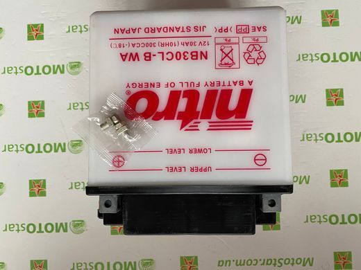 NITRO NB30CL-B Standard Battery 30 Аh, 300 А, (-/+), 168x132x192 мм (MBTX30U, YB30CL-B)