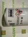 Масло для воздушного фильтра спрей IPONE AIR FILTER OIL SPRAY 750 ML