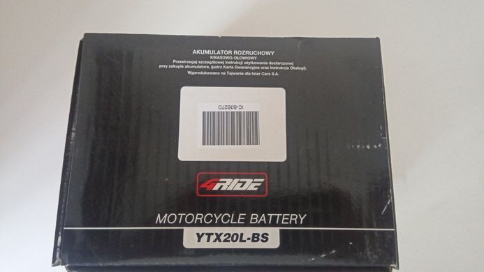 YTX20L-BS 4 RIDE, AGM 12В 18Ah 270А R+ 175x86x154мм , 5,7кг