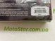 Ланцюг приводний JT JTC530Z3-118RL KAWASAKI ZZR; YAMAHA FZ6, YZF-R1 600/1000/1400 2004-2009