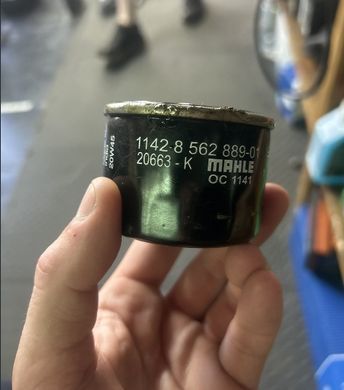 Mahle OC1141 - Фильтр маслянный BMW G 310 2016-2016 (BMW 11 42 8 562 889)