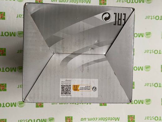 12N14-3A / YB14L-A2 VARTA - Аккумулятор 14AH/190A 12V P+ для мотоцикла