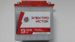 Електро Iсток 6МТС 9С Акумулятор 9 Ач, 12в, 70А, 140x76x142мм SG-1111