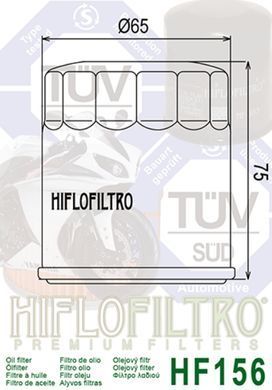 Фильтр масляный HIFLO FILTRO HF156