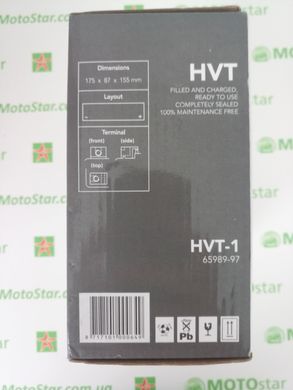 Мотоакумулятор LANDPORT LP HVT HVT-1 для двигателей V-TWIN,12V, 20Ah, CCA310, 175/87/155мм