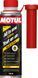 ALL IN ONE ULTRA DIESEL (300ML) 103102/112132 Очиститель топливной системы дизельных двигателей, 300 мл