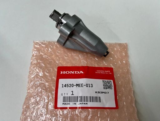 НАТЯЖУВАЧ ЛАНЦЮГУ HONDA 14520MEE013 Lifter ASSY 03-21 CBR600RR 9-20 CBR600RA