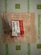 НАТЯЖУВАЧ ЛАНЦЮГУ HONDA 14520MEE013 Lifter ASSY 03-21 CBR600RR 9-20 CBR600RA